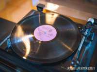 浙江君驰科技有限公司