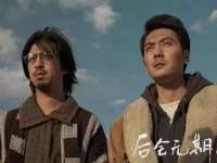 浙江君驰科技有限公司