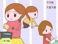 浙江君驰科技有限公司