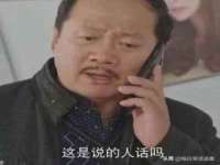 浙江君驰科技有限公司
