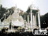 浙江君驰科技有限公司