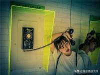 浙江君驰科技有限公司