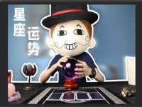 浙江君驰科技有限公司