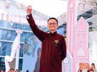 浙江君驰科技有限公司