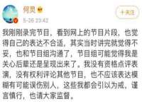 浙江君驰科技有限公司