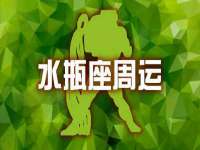 浙江君驰科技有限公司
