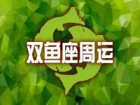 浙江君驰科技有限公司