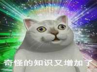 浙江君驰科技有限公司