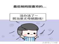 浙江君驰科技有限公司