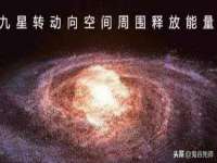 浙江君驰科技有限公司