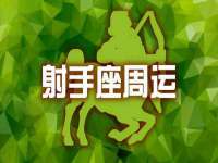 浙江君驰科技有限公司