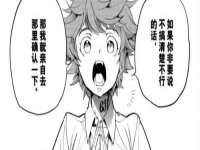 浙江君驰科技有限公司