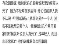 浙江君驰科技有限公司