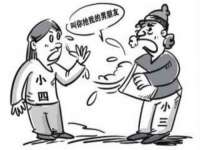 浙江君驰科技有限公司