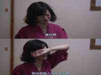 浙江君驰科技有限公司