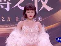 浙江君驰科技有限公司