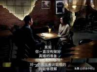 浙江君驰科技有限公司