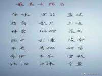 浙江君驰科技有限公司