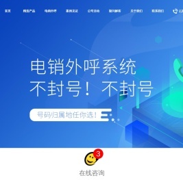漠河开锁公司|修锁换锁|开保险箱|开汽车锁|电话号码