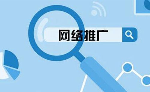 网站优化的三个重要方面
