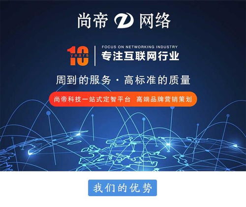 旅游短视频推广需要多少钱