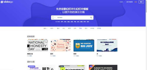 哪些工具可以提高办公效率 推荐这7个私藏工具