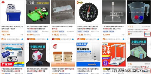 企业网站最好要考虑做一些付费流量,不要只做seo优化