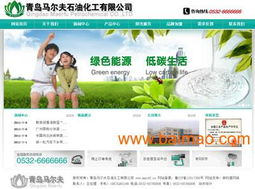 天津 网站设计 网站优化,天津 网站设计 网站优化生产厂家,天津 网站设计 网站优化价格