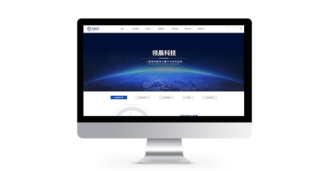 浙江网络营销网站建设直播_浙江网络营销网站建设指南(2025年01月看点)