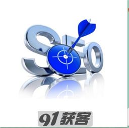 金华网站搜索优化详情