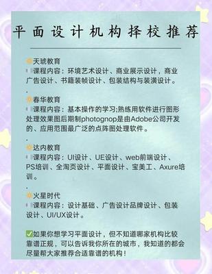 浙江优化培训_浙江音像教材网络下载