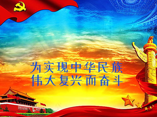 七夕,翔宇官网悄咪咪秀了一个恩爱
