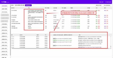 平湖优化(浙江平湖市网站优化不要钱)