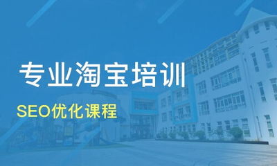 鄞州区网站优化企业推广 宁波网站优化推广方案