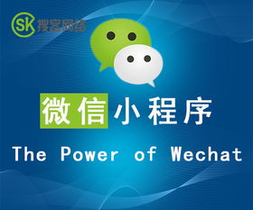 金华网络优化公司 搜客 网站建设前建站准备工作